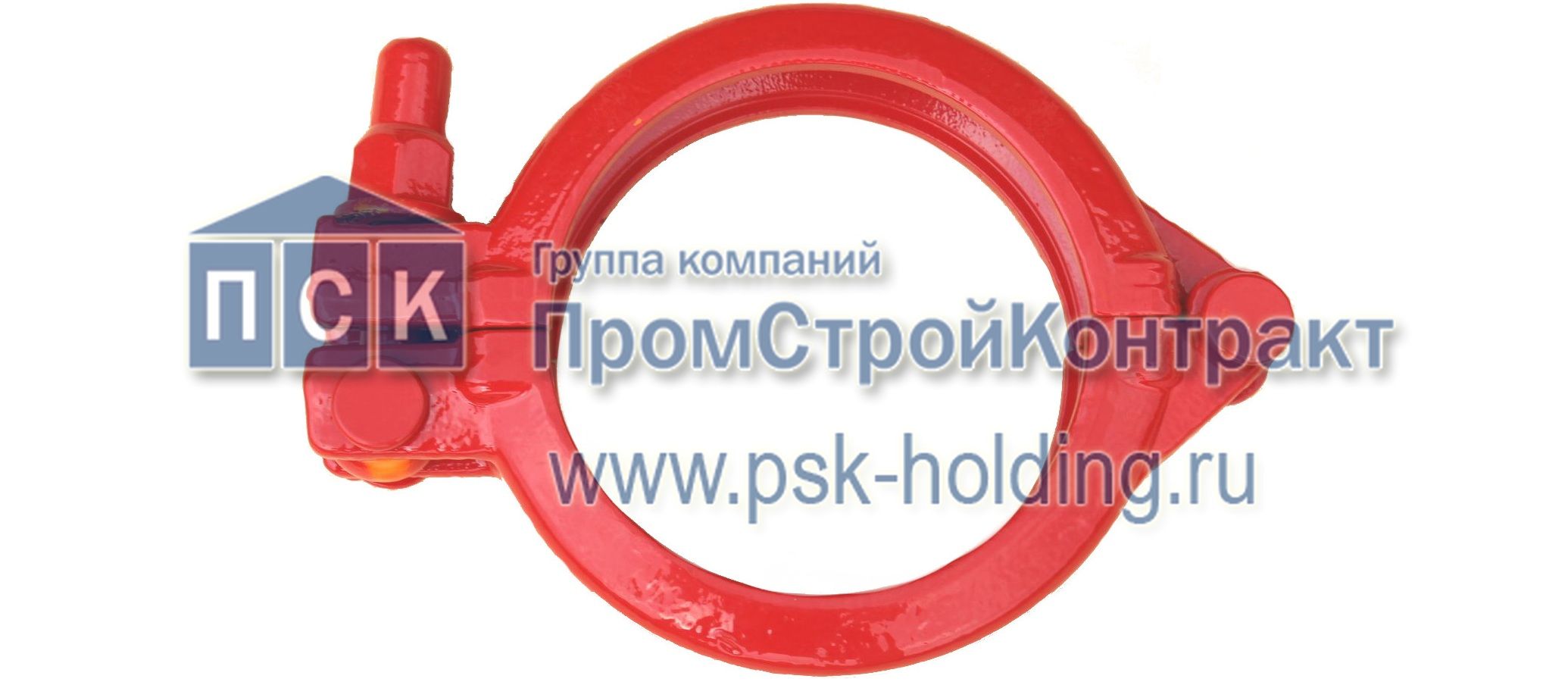 Замок бетоновода 125 SANY (Сани) (Китай) для автобетононасоса (кованый) 